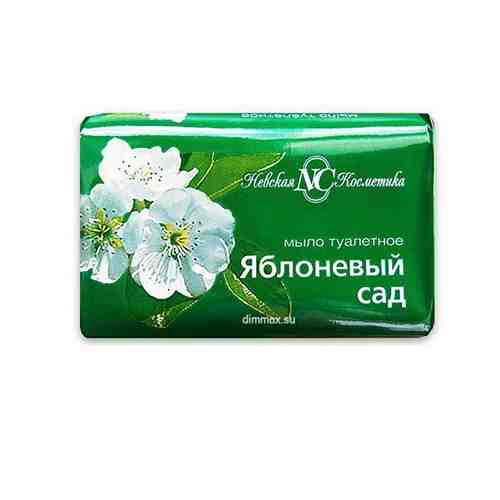 НЕВСКАЯ КОСМЕТИКА Туалетное мыло Яблоневый сад арт. 131500286