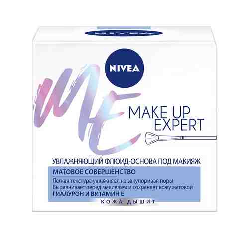 NIVEA Крем для лица для нормальной и комбинированной кожи Make-up Expert арт. 8200255