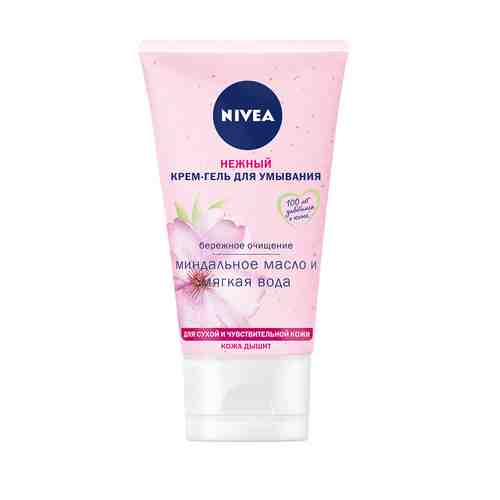 NIVEA Мягкий очищающий крем-гель для умывания для сухой и чувствительной кожи арт. 8200243