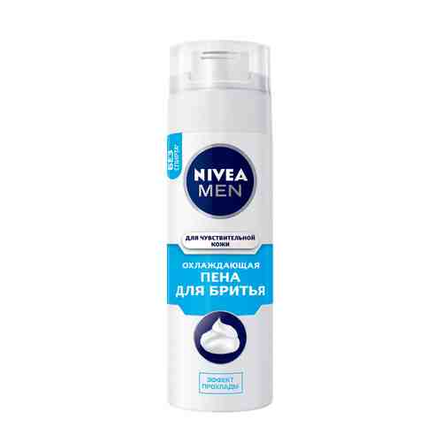 NIVEA Охлаждающая пена для бритья для чувствительной кожи арт. 49700187