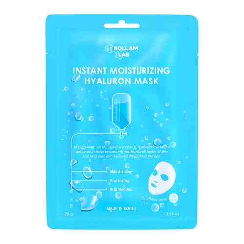 NOLLAM LAB Гиалуроновая тканевая маска для лица для мгновенного увлажнения арт. 114200013