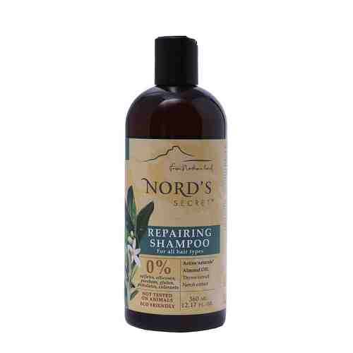NORD'S SECRET Восстанавливающий шампунь для волос 