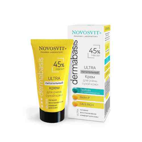 NOVOSVIT Ultra Питательный крем 45% масел для очень сухой кожи арт. 132000001