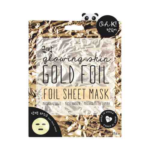OH K GOLD FOIL SHEET MASK Маска увлажняющая и улучшающая цвет лица 