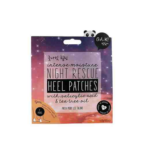 OH K Патчи для пяток ночные восстанавливающие Night Rescue Heel Patches арт. 120700789