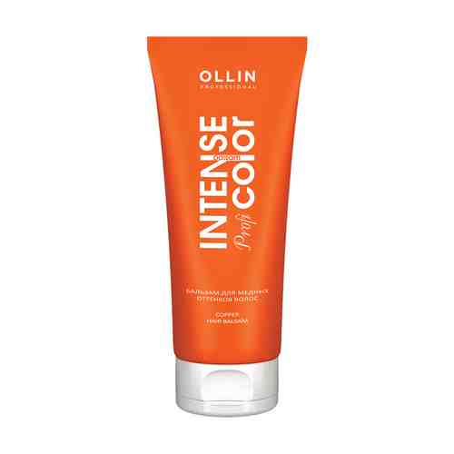 OLLIN PROFESSIONAL Бальзам для медных оттенков волос OLLIN INTENSE Profi COLOR арт. 121100341