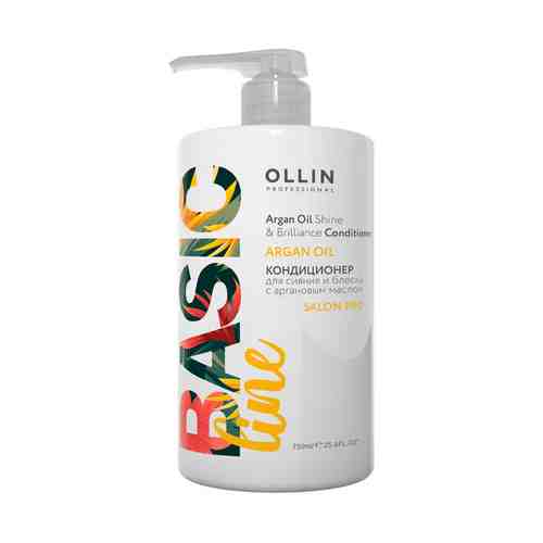 OLLIN PROFESSIONAL Кондиционер для сияния и блеска с аргановым маслом OLLIN BASIC LINE арт. 121100264