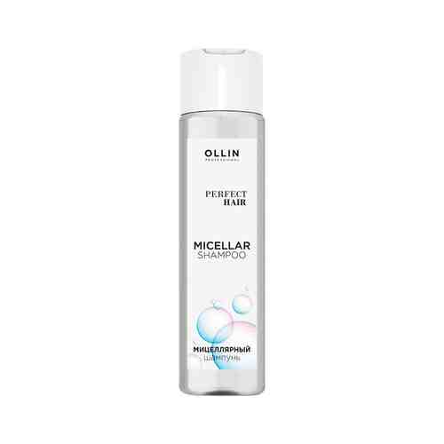 OLLIN PROFESSIONAL Мицеллярный шампунь OLLIN PERFECT HAIR арт. 121100375