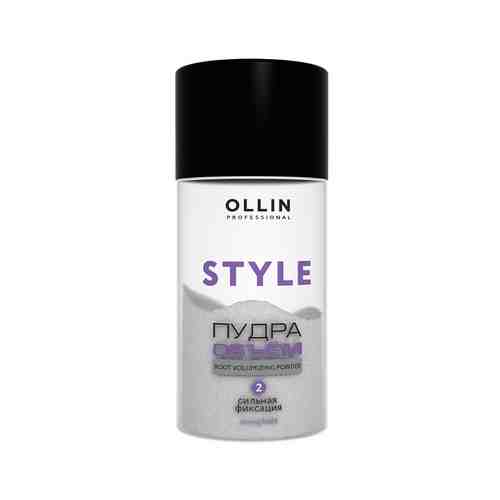OLLIN PROFESSIONAL Пудра для прикорневого объёма волос сильной фиксации OLLIN STYLE арт. 121100402