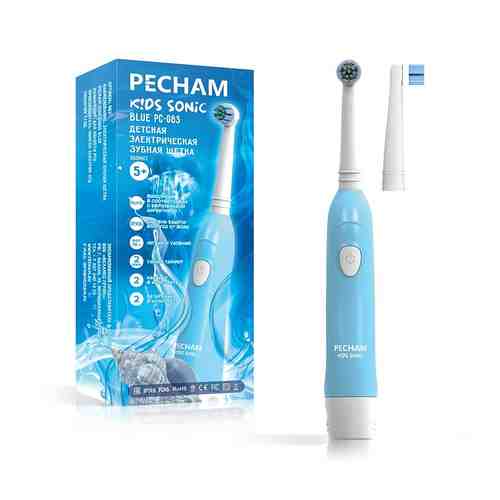 PECHAM Детская электрическая зубная щетка PECHAM Kids Sonic Blue 5+ арт. 129100592