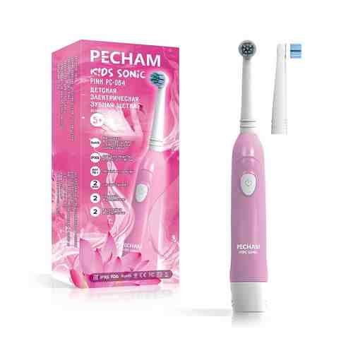 PECHAM Детская электрическая зубная щетка PECHAM Kids Sonic Pink 5+ арт. 129100591