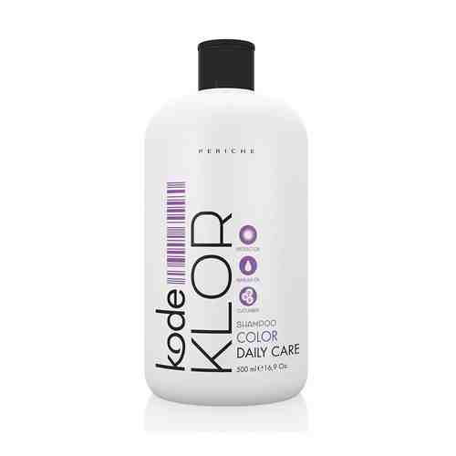 PERICHE PROFESIONAL Шампунь для окрашенных (и обесцвеченных волос) Kode KLOR Shampoo Daily Care арт. 126600851