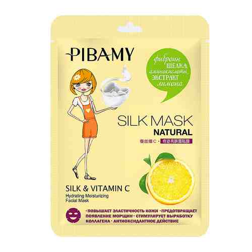 PIBAMY Маска для лица SILK&Vitamin C для эластичности кожи арт. 127300395