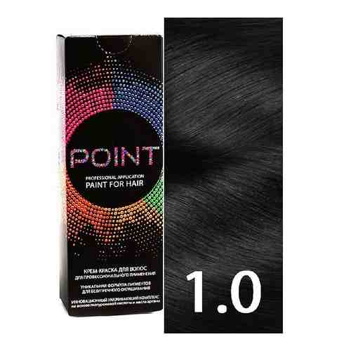 POINT Краска для волос, тон №1.0, Чёрный арт. 128100147
