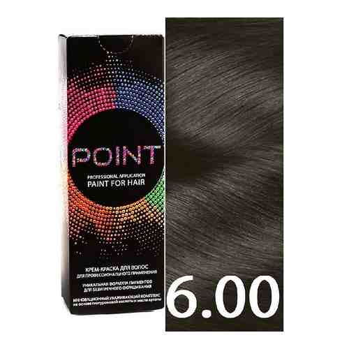 POINT Краска для волос, тон №6.00, Русый для седых волос арт. 128100139