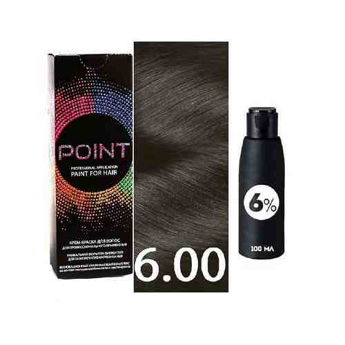 POINT Краска для волос, тон №6.00, Русый для седых волос + Оксид 6% арт. 128600012