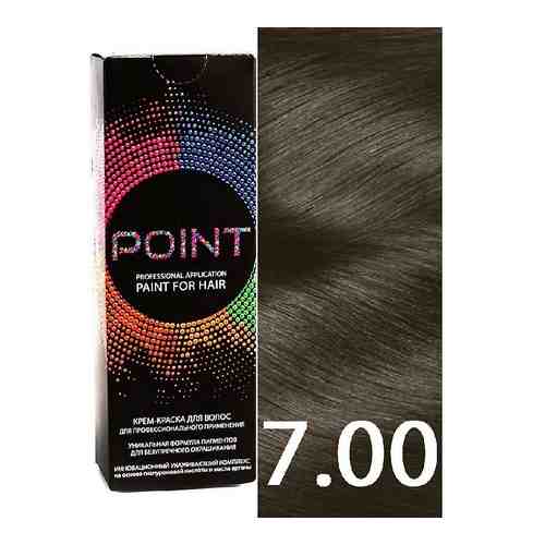 POINT Краска для волос, тон №7.00, Средне-русый для седых волос арт. 128100137