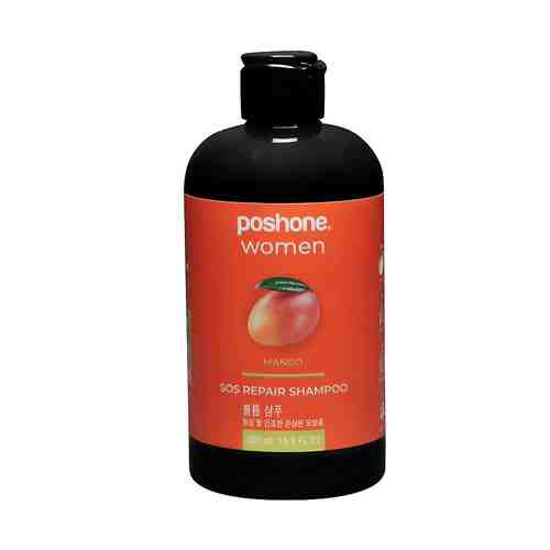 POSHONE Women Mango Шампунь восстанавливающий для нормальных, сухих и поврежденных волос арт. 131700203