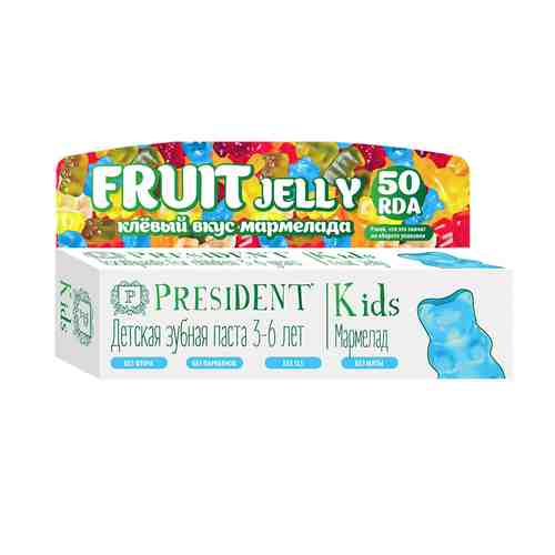 PRESIDENT Зубная паста детская PRESIDENT Kids 3-6 Мармелад (50 RDA) без фтора арт. 119900451