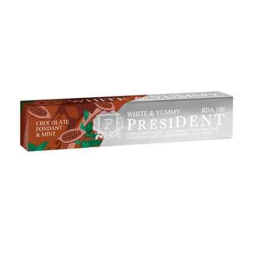 PRESIDENT Зубная паста PRESIDENT White & Yummy Шоколадный фондан с мятой арт. 119900434