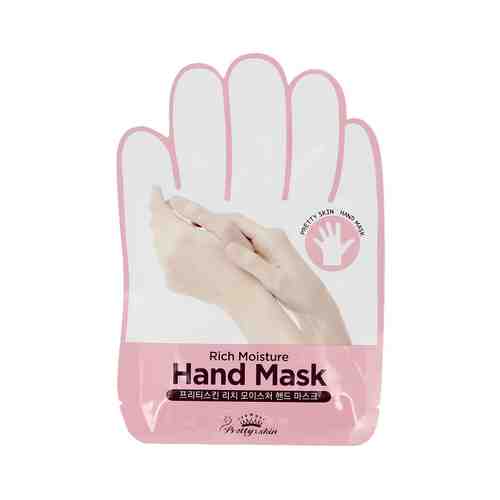 PRETTY SKIN Маска-перчатки для рук PRETTY SKIN увлажняющая арт. 126800415