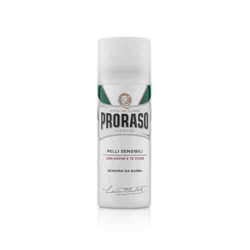 Proraso Пена для бритья для чувствительной кожи с зеленым чаем и овсом арт. 126601937