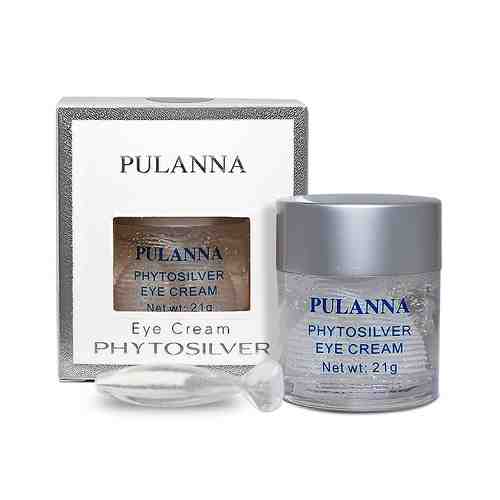 PULANNA Крем для век с серебром-Phytosilver Eye Cream, серия Био-Серебро арт. 114800448