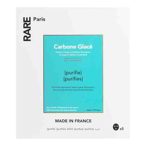 RARE PARIS Набор из 5 очищающих тканевых масок Carbone Glace арт. 116900130