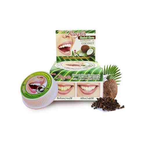 RASYAN Зубная паста травяная с гвоздикой и кокосом арт. 126601566