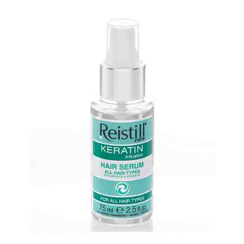 REISTILL Сыворотка с кератином для восстановления и увлажнения волос арт. 60700284