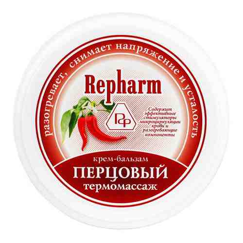 REPHARM Крем-бальзам «Перцовый термомассаж» арт. 122100335