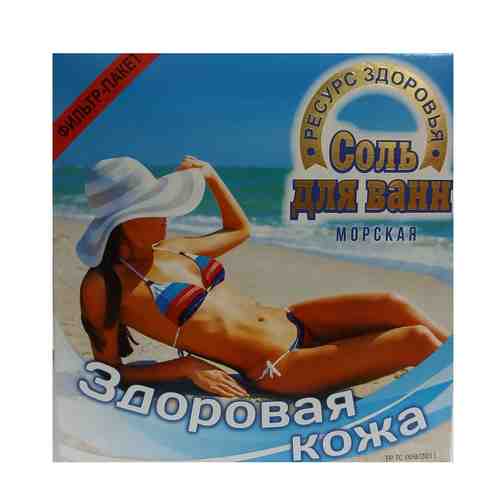 РЕСУРС ЗДОРОВЬЯ Соль морская для ванны Здоровая кожа арт. 134300670