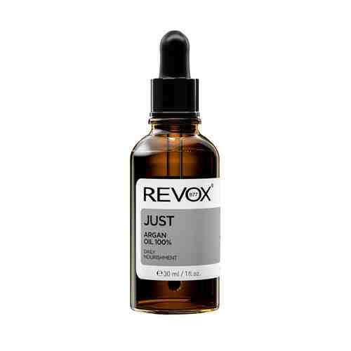 REVOX B77 Сыворотка для лица ежедневное питание с аргановым маслом арт. 109100050