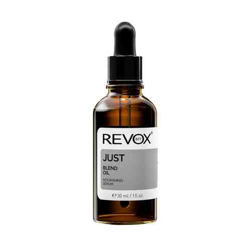 REVOX B77 Сыворотка для лица питательная с комплексом масел арт. 109100051