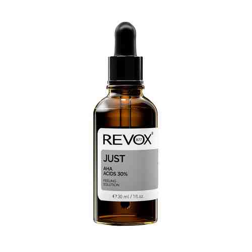 REVOX B77 Сыворотка для лица с AHA-кислотами арт. 120700790