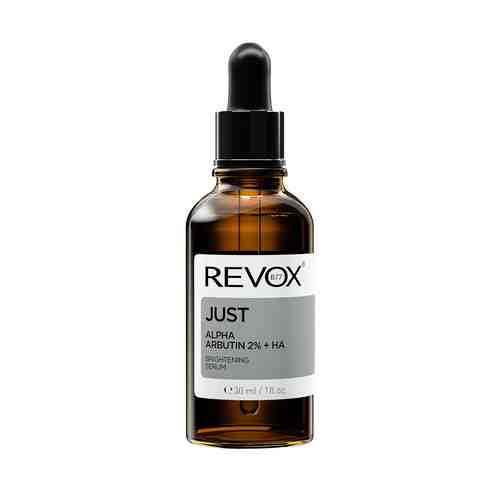 REVOX B77 Сыворотка для лица с альфа-арбутином 2% и гиалуроновой кислотой арт. 120700792