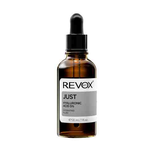 REVOX B77 Сыворотка для лица с гиалуроновой кислотой арт. 109100053