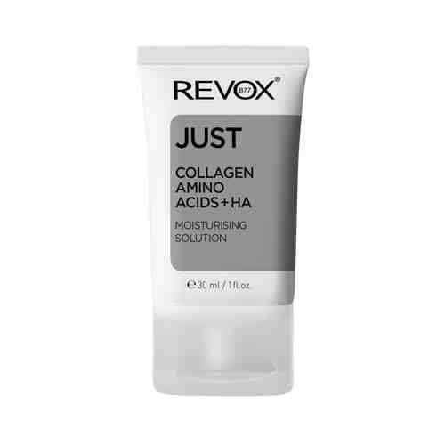 REVOX B77 Сыворотка для лица с коллагеном, аминокислотами и гиалуроновой кислотой арт. 109100061