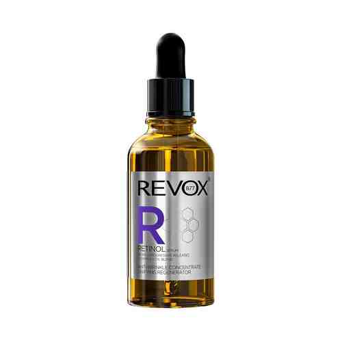 REVOX B77 Сыворотка для лица с ретинолом арт. 120700802