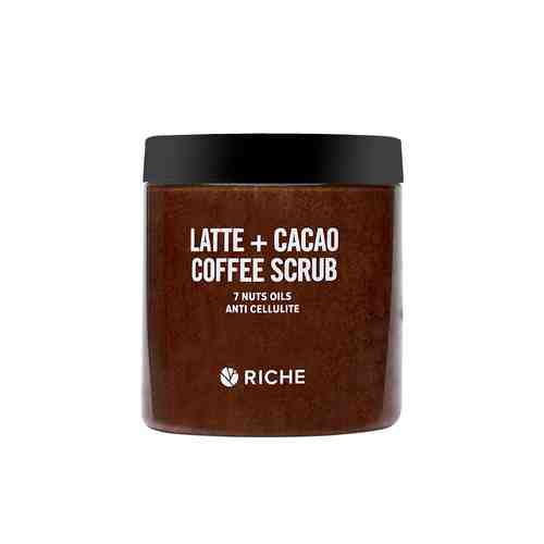 RICHE Скраб шоколадно-кремовый для тела с ореховыми маслами арт. 120900125