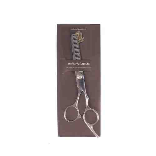 ROYAL BARBER Ножницы для филировки волос Royal Barber арт. 84500007