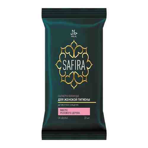 SAFIRA Салфетки влажные для интимной гигиены с маслом розового дерева арт. 133800501