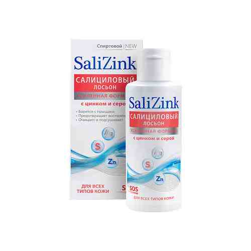 SALIZINK Салициловый лосьон с цинком и серой для всех типов кожи спиртовой арт. 127800424
