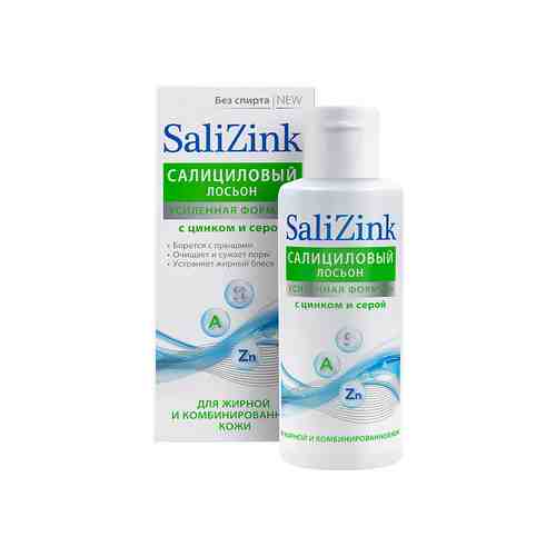 SALIZINK Салициловый лосьон с цинком и серой для жирной и комбинированной кожи арт. 127800426