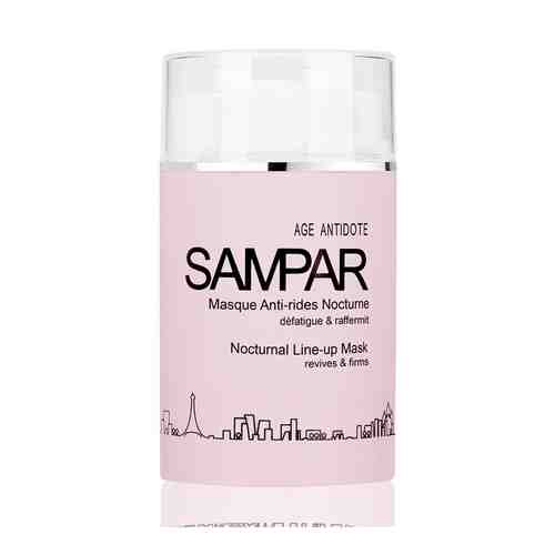 SAMPAR PARIS Маска для лица ночная антивозрастная арт. 78600540