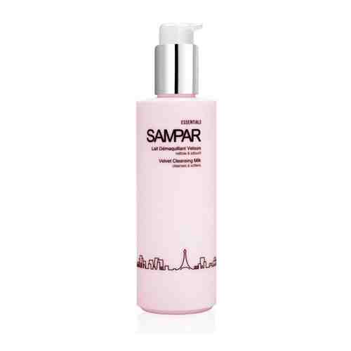 SAMPAR PARIS Молочко для лица для снятия макияжа арт. 78600530