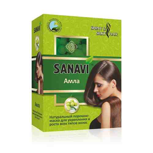 SANAVI Порошок-маска Амла для ухода за волосами арт. 134000615