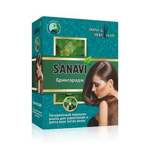 SANAVI Порошок-маска Брингарадж для ухода за волосами арт. 134000593