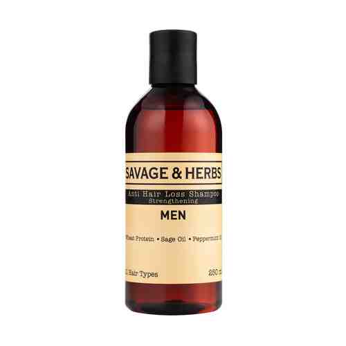 SAVAGE&HERBS Укрепляющий мужской шампунь против выпадения волос с провитаминами В3,B5 арт. 115300069