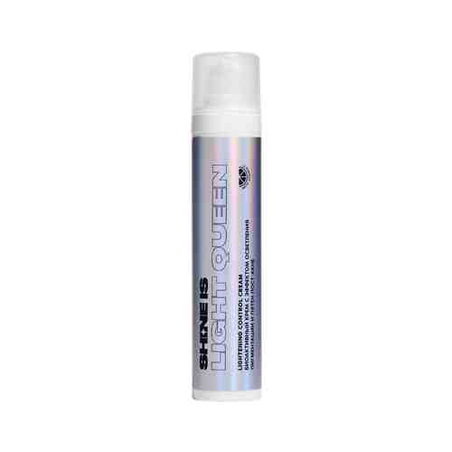 SHINE IS Крем биоактивный с эффектом осветления пигментации и пятен пост-акне Lightening Control Cream арт. 118300315